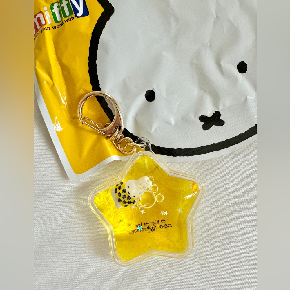 New Yellow Miffy Tsunameez Blind Bag Keychain